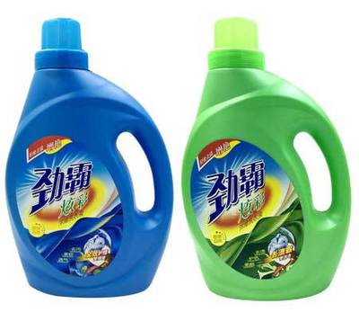 廣州藍博生活日用品股份 引領生活品質(zhì)的創(chuàng)新力量