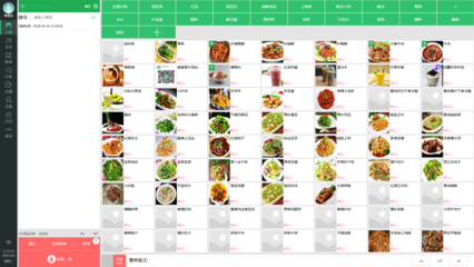 德客零售版餐飲管理軟件 提升餐飲運(yùn)營(yíng)效率的智能解決方案