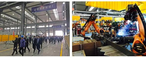 新趨勢 新挑戰(zhàn) 新未來——杭叉集團(tuán)2019年度銷售工作會議與技術(shù)交流圓滿召開